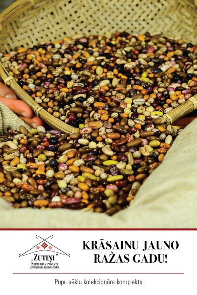 Kartiņa latviešu (LV) valodā - Pupas